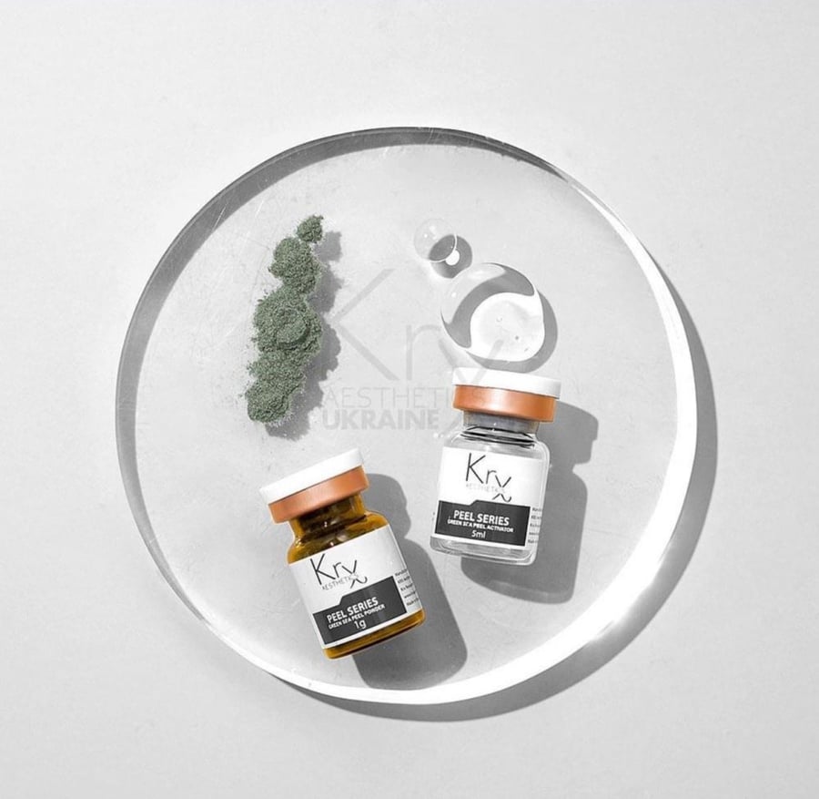 تقشير البحر الاخضر Green sea peel