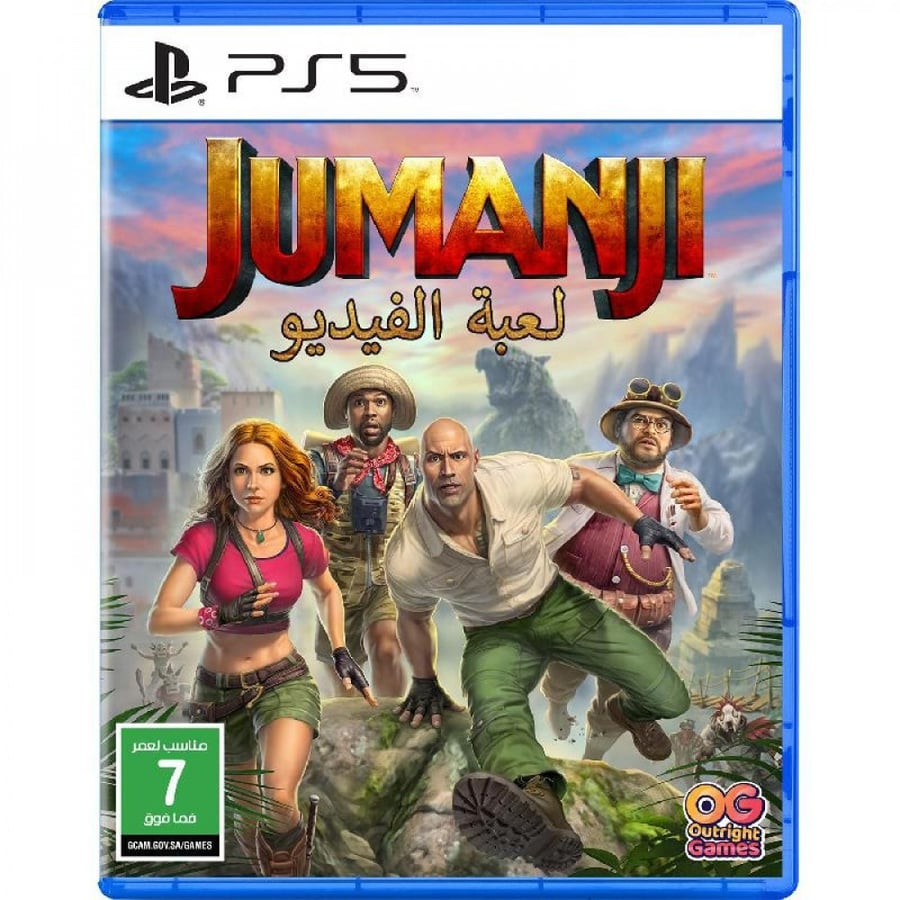 Jumanji The Video Game - PS5