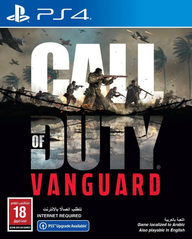 CALL OF DUTY VANGUARD PS4