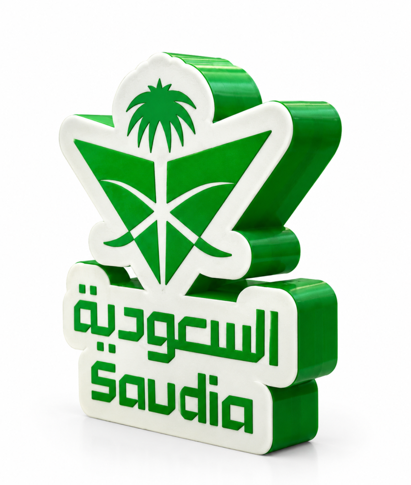 اضاءة LED شعار الخطوط السعودية