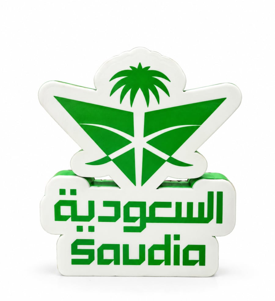 اضاءة LED شعار الخطوط السعودية