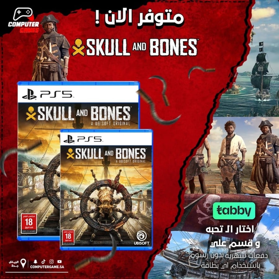 SKULL AND BONES PS5