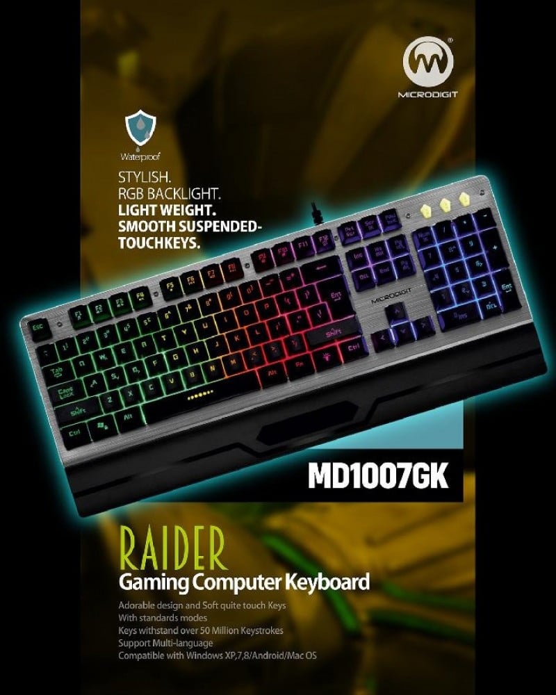 كيبورد العاب مايكرودجيت MD1007GK￼