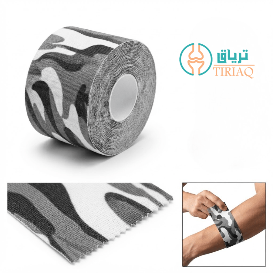 اللاصق الطبي الرياضي - جيشي اسود