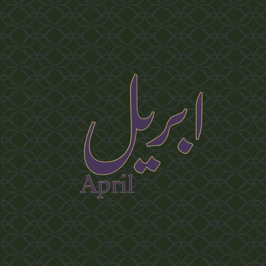 عباية عادية