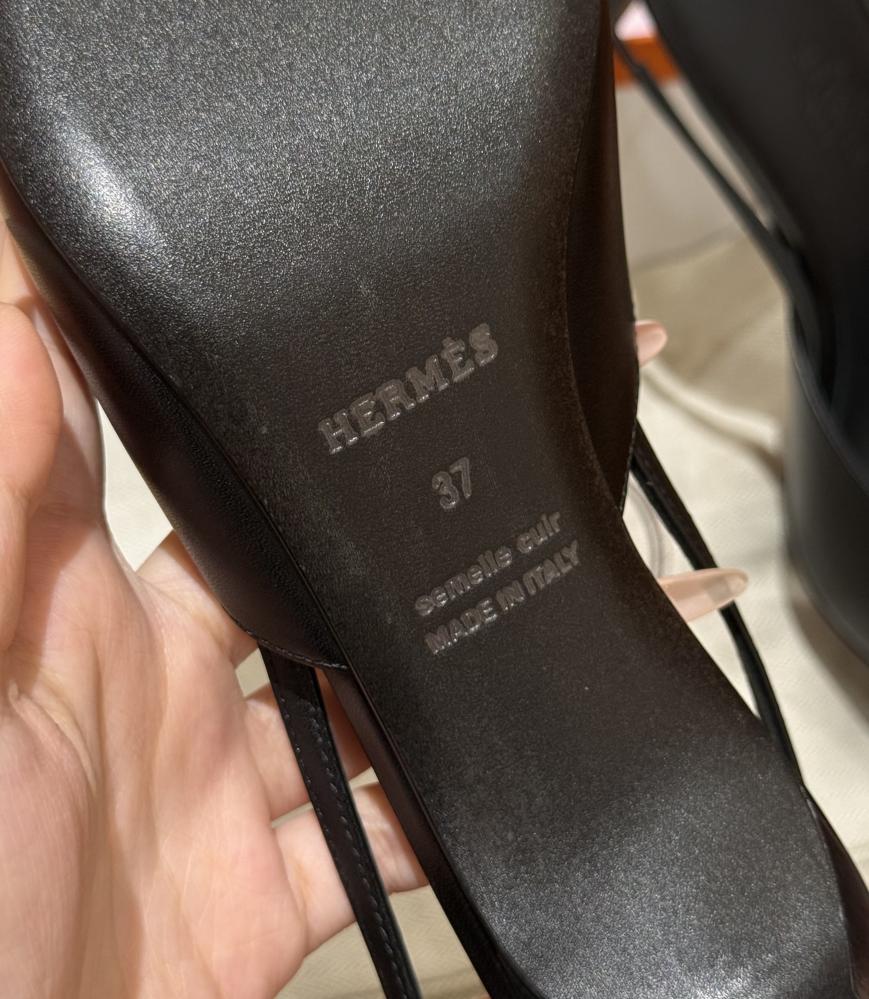 HERMES