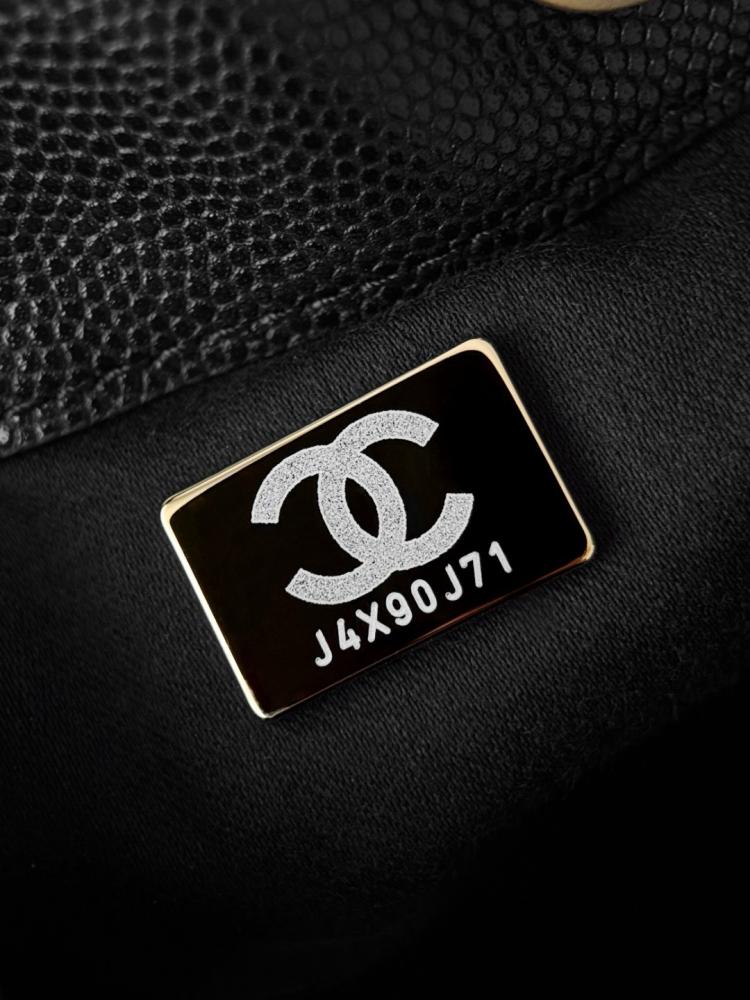 CHANEL-25 mini