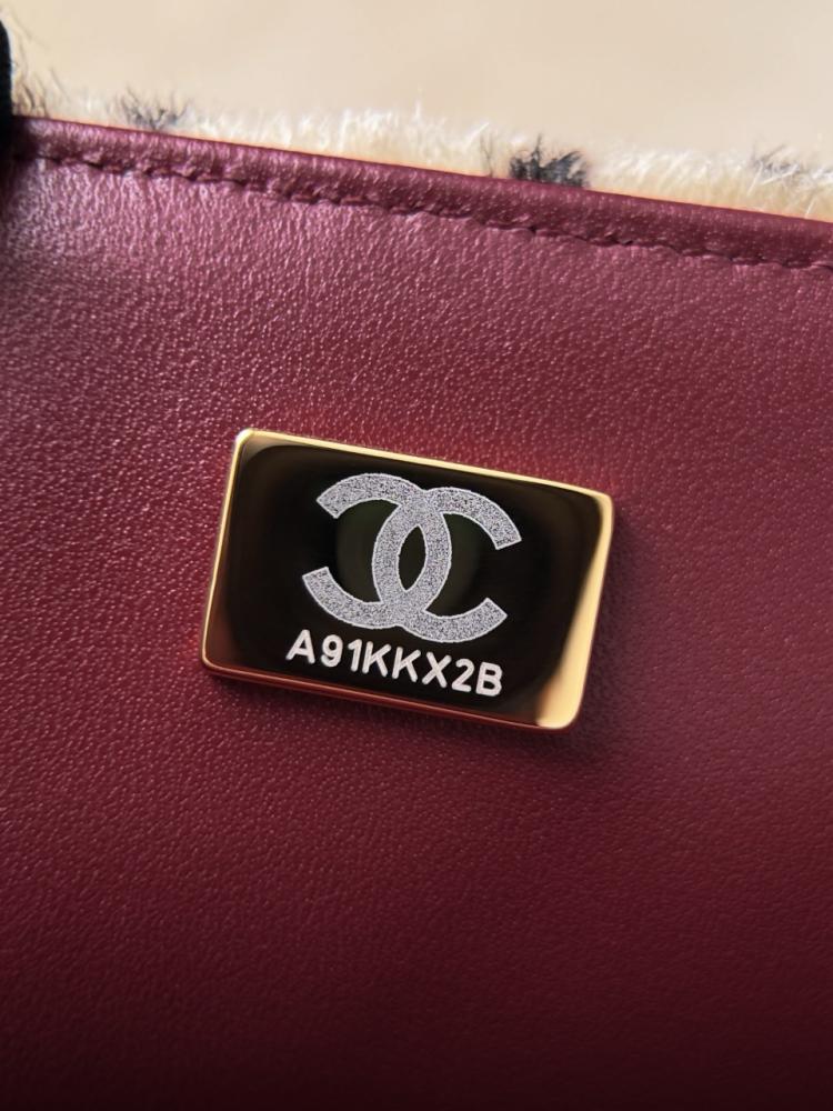 CHANEL