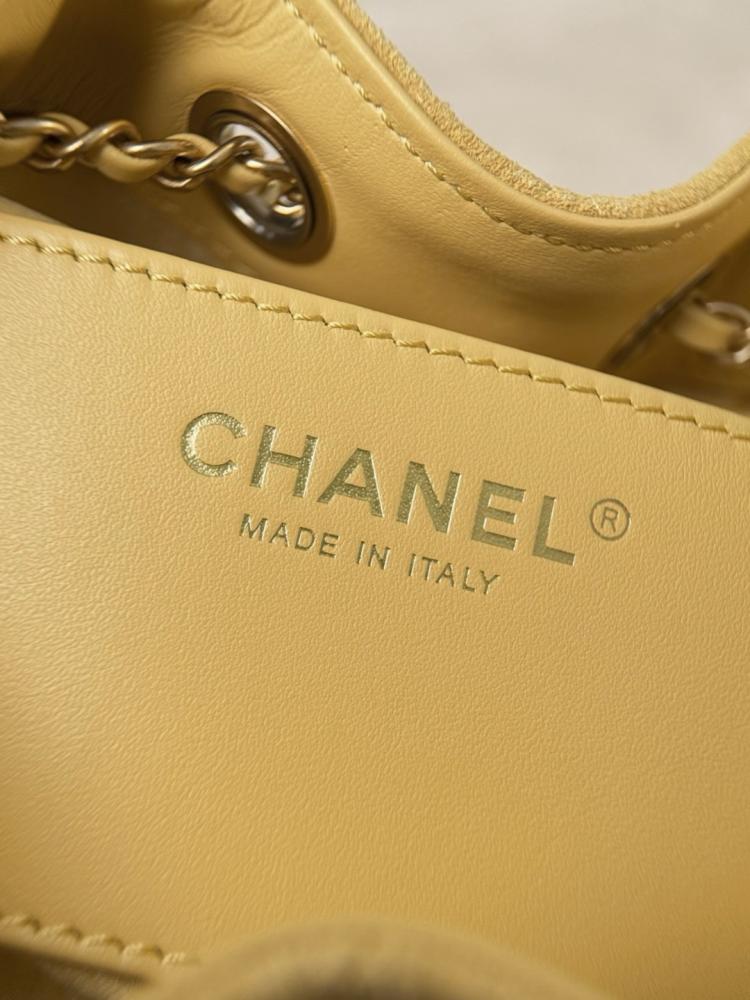 CHANEL-25 mini