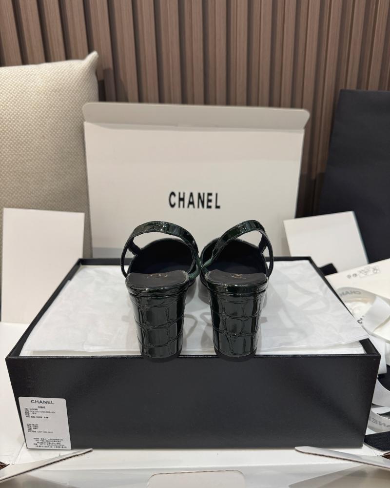 CHANEL