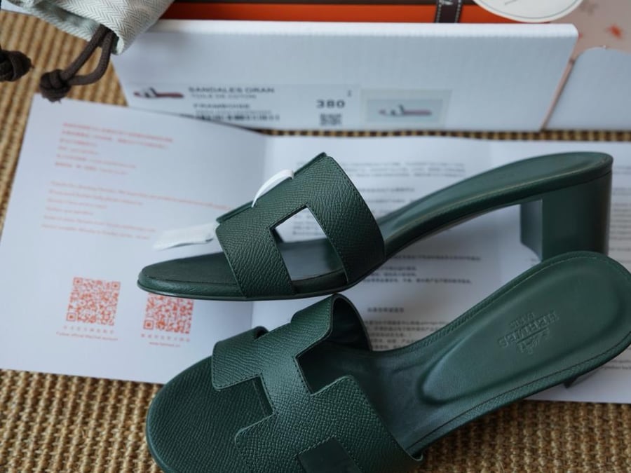 HERMES