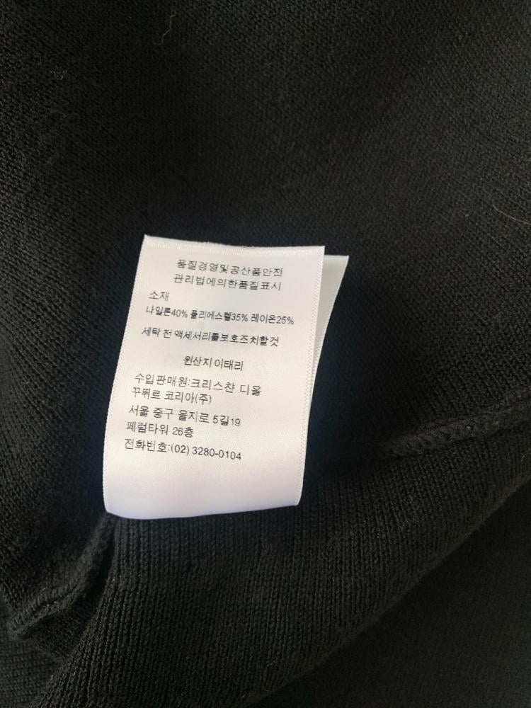 DIOR-shirt