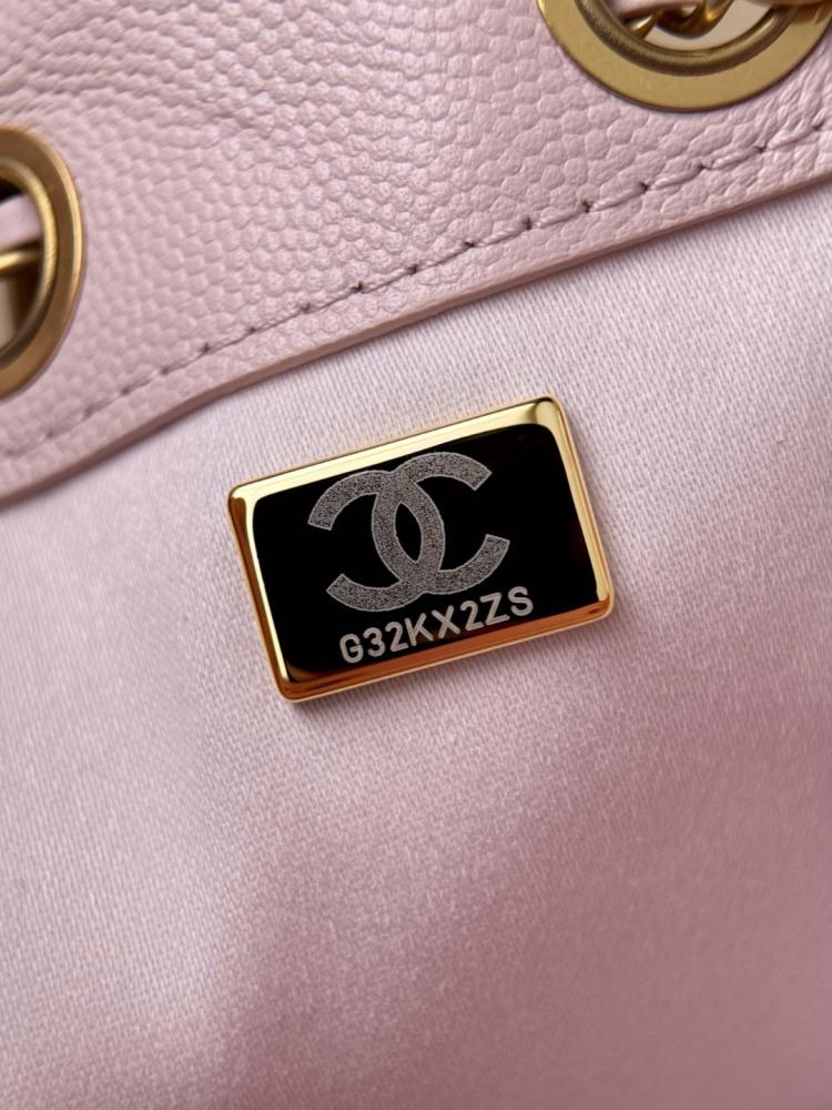 CHANEL-25 mini