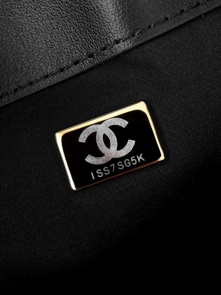 CHANEL-25 mini