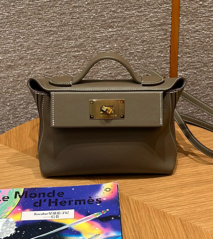 HERMES - 21 CM
