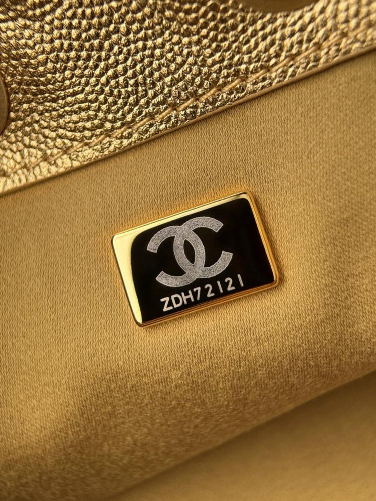 CHANEL-25 mini