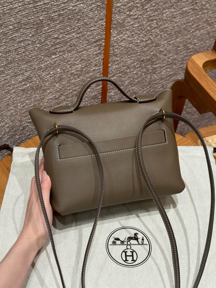HERMES - 21 CM