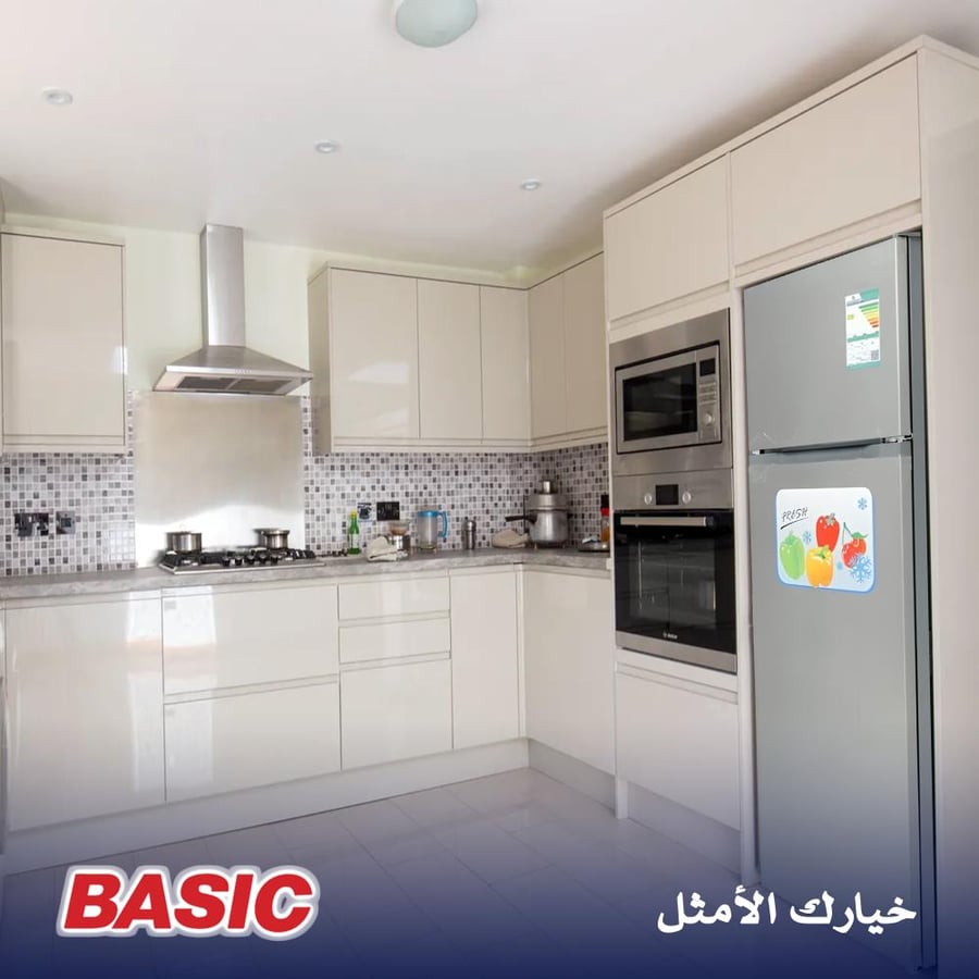 بيسك ثلاجة بابين مع فربزر - 9.2 قدم مكعب - فضي - BRD-D280ML SS