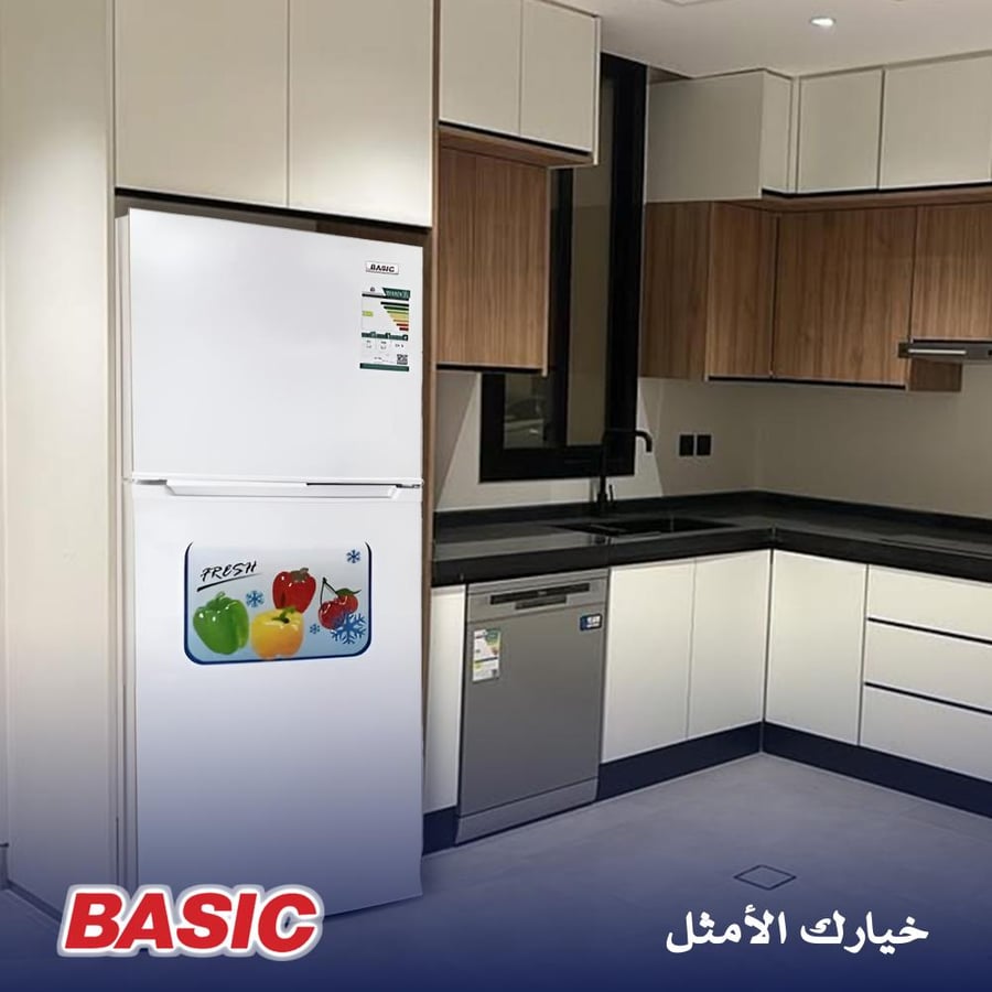 بيسك ثلاجة بابين - 9.2 قدم مكعب - 261 لتر - أبيض - BRD-D280ML