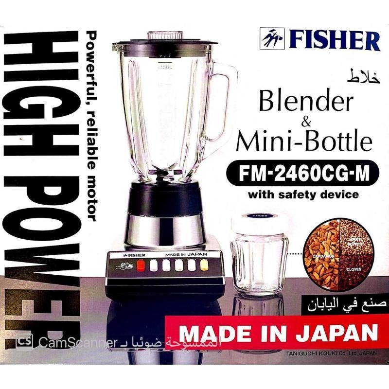 خلاط فيشر مع مطحنة صنع في الياباني بسعة 1.46 لتر MADE IN JAPAN موديل FM-2460CG-M