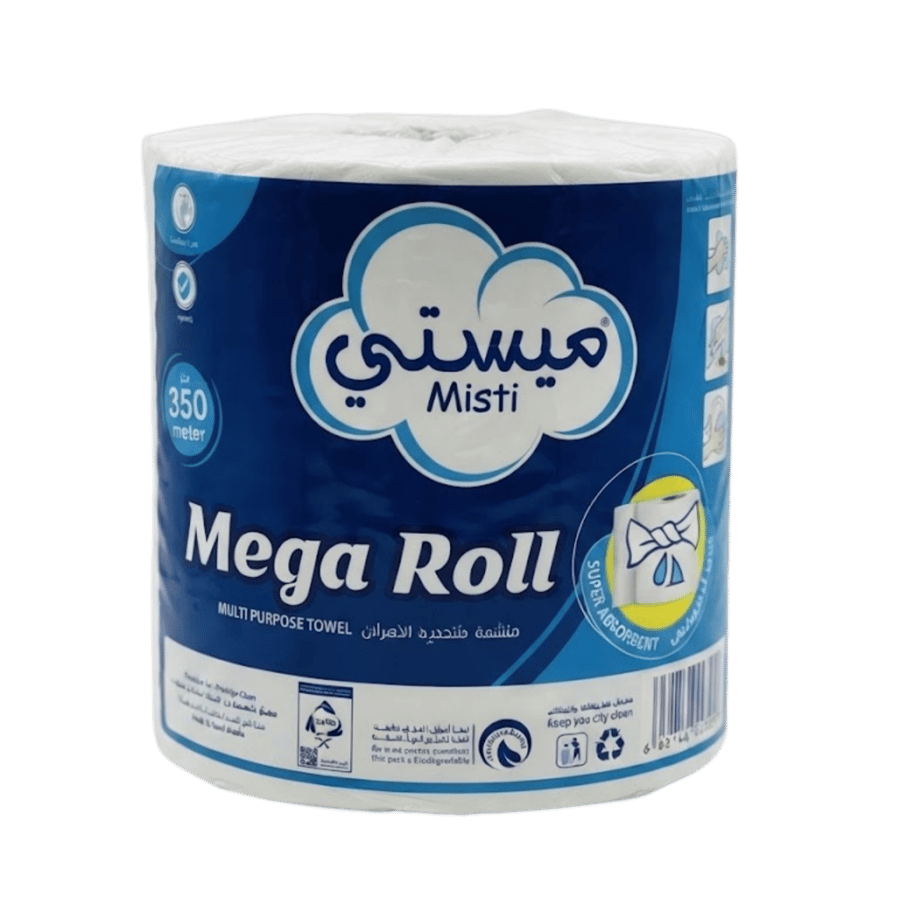 ماكسي رول ميستي 350 متر