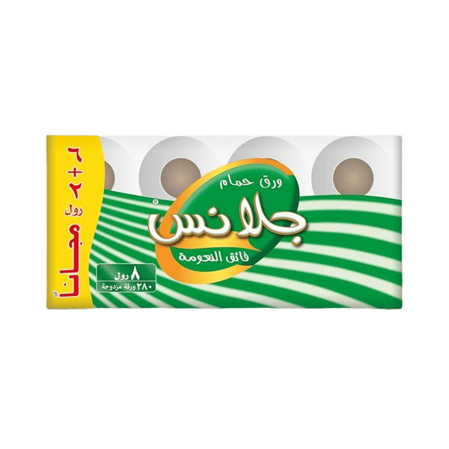 مناديل حمام جلانس أخضر