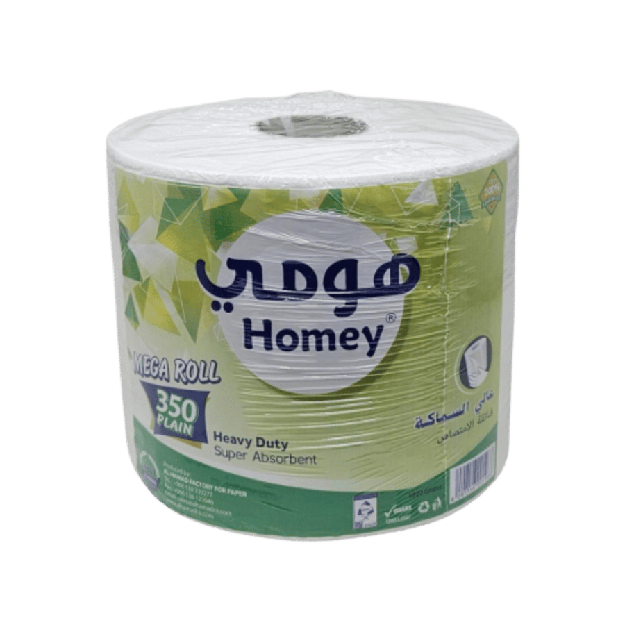 ماكسي رول هومي 350 متر