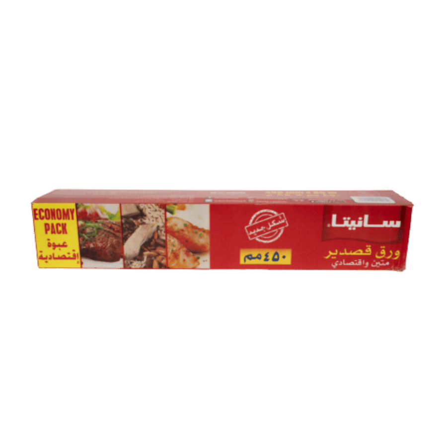 قصدير سانتيا 45 سم في 85 متر