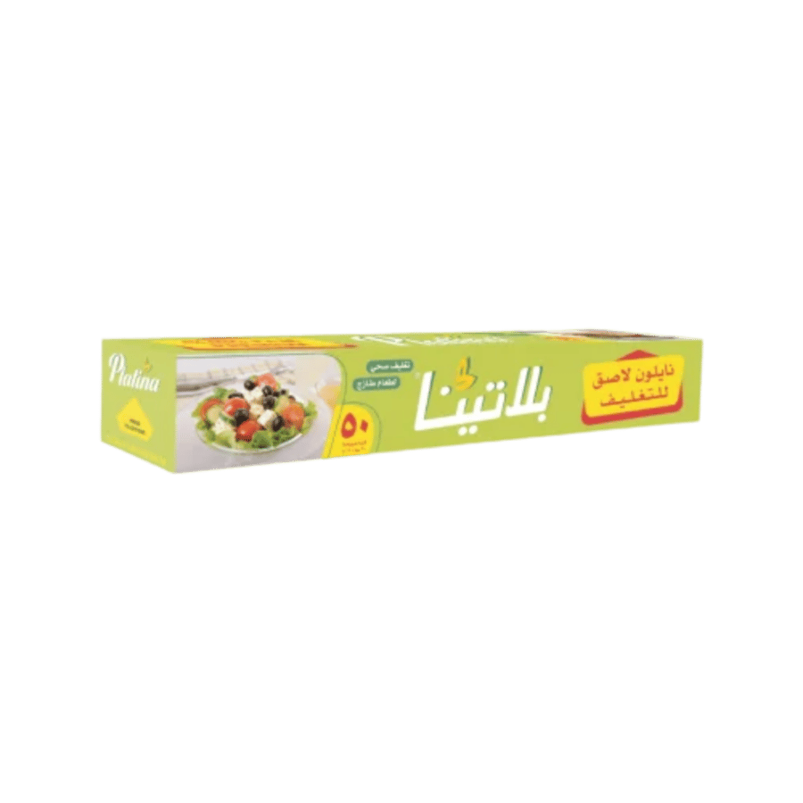 تغليف بلاتينا نايلون 30 سم في 15 متر