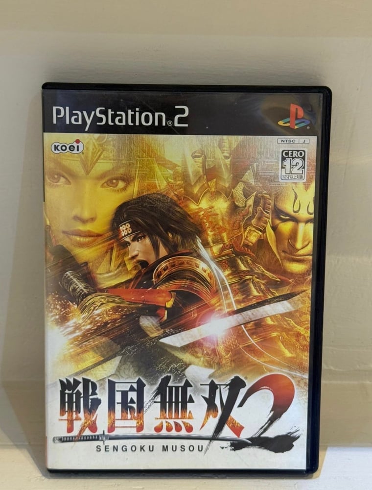 Sengoku Musou 2 : Samurai Warriors ps2