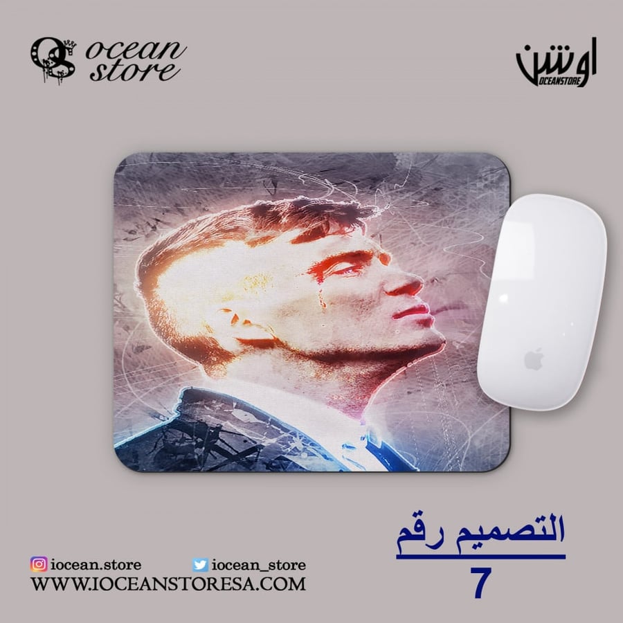 ماوس باد - Peaky Blinders - بيكي بلايندرز