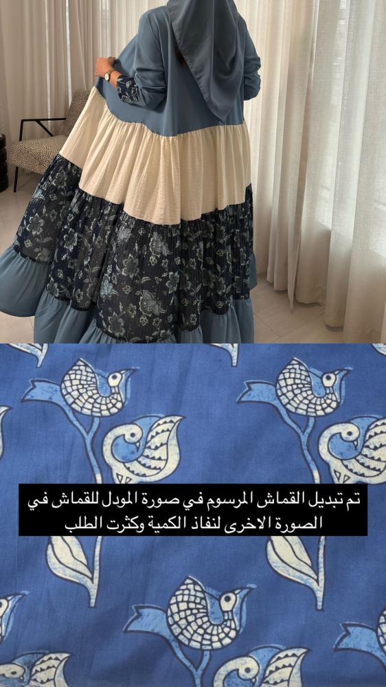 Custom abayas, culottes, crepe, in elegant colors