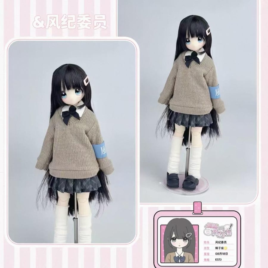 Don't Touch My Bangs Series BJD set