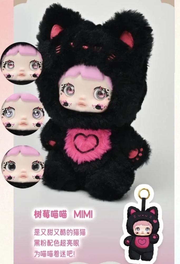 Nommi Loveliness Never Ends Blind box اصلي