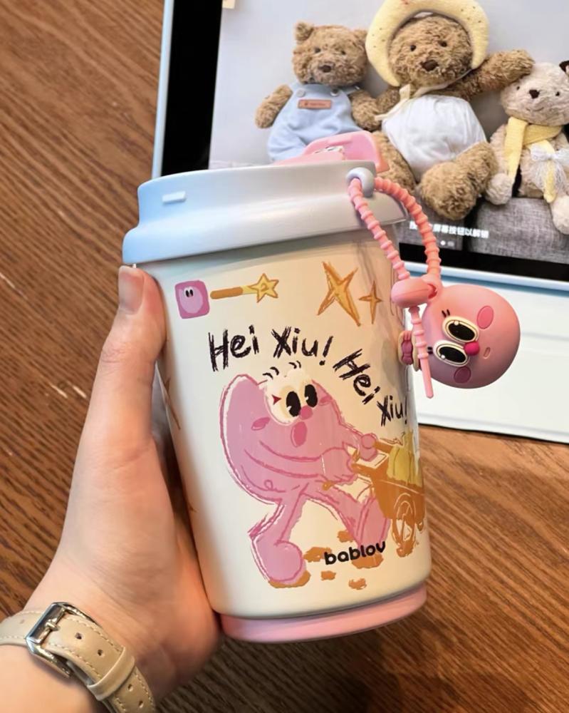 Colorful Coffee cup with strap