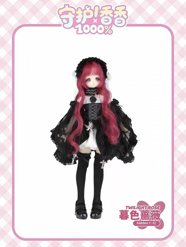 Sweet Guardian 1000% Series BJD