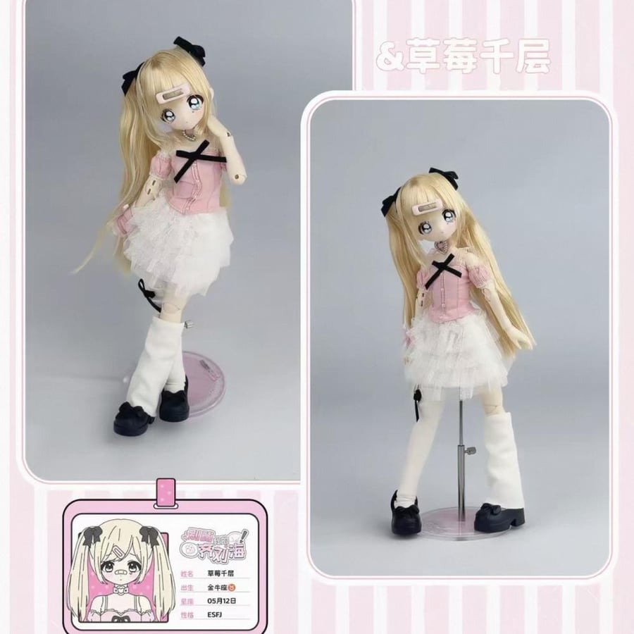 Don't Touch My Bangs Series BJD set