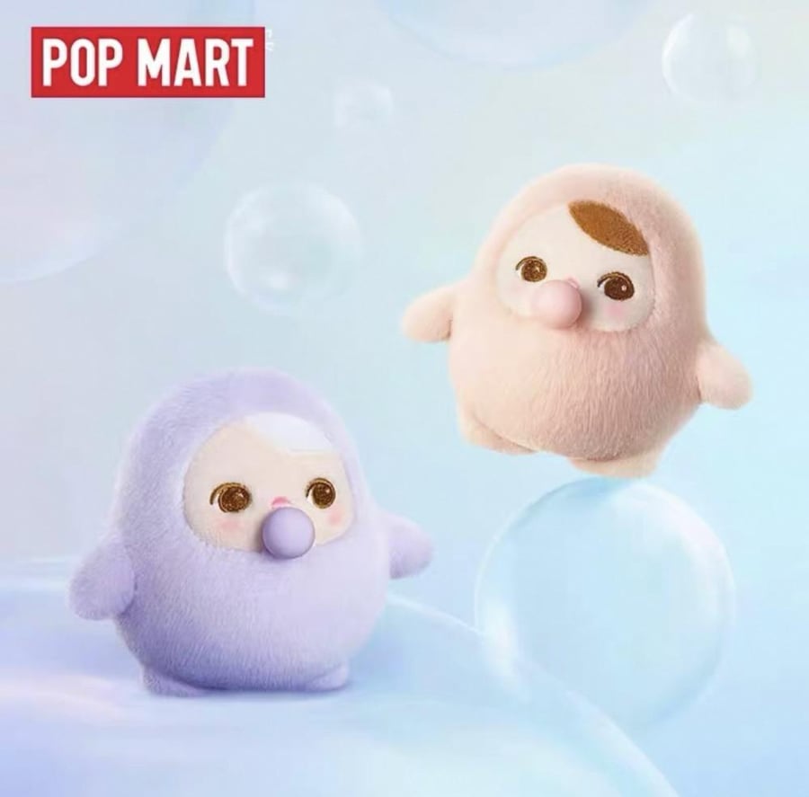 PUCKY BEANIE BUBBLE UP SERIES