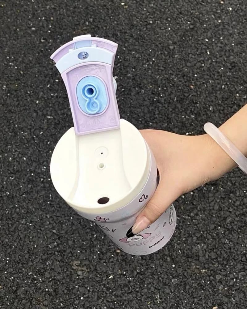 Puppy cup