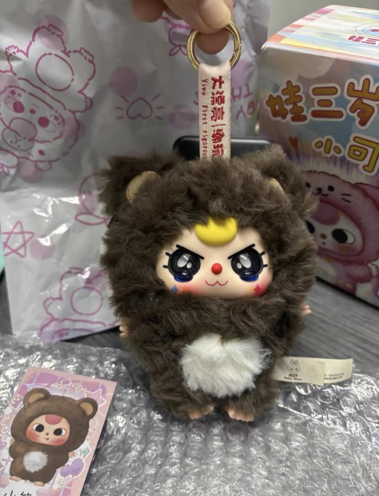 Baby Three De Lovely blind box الاصلي