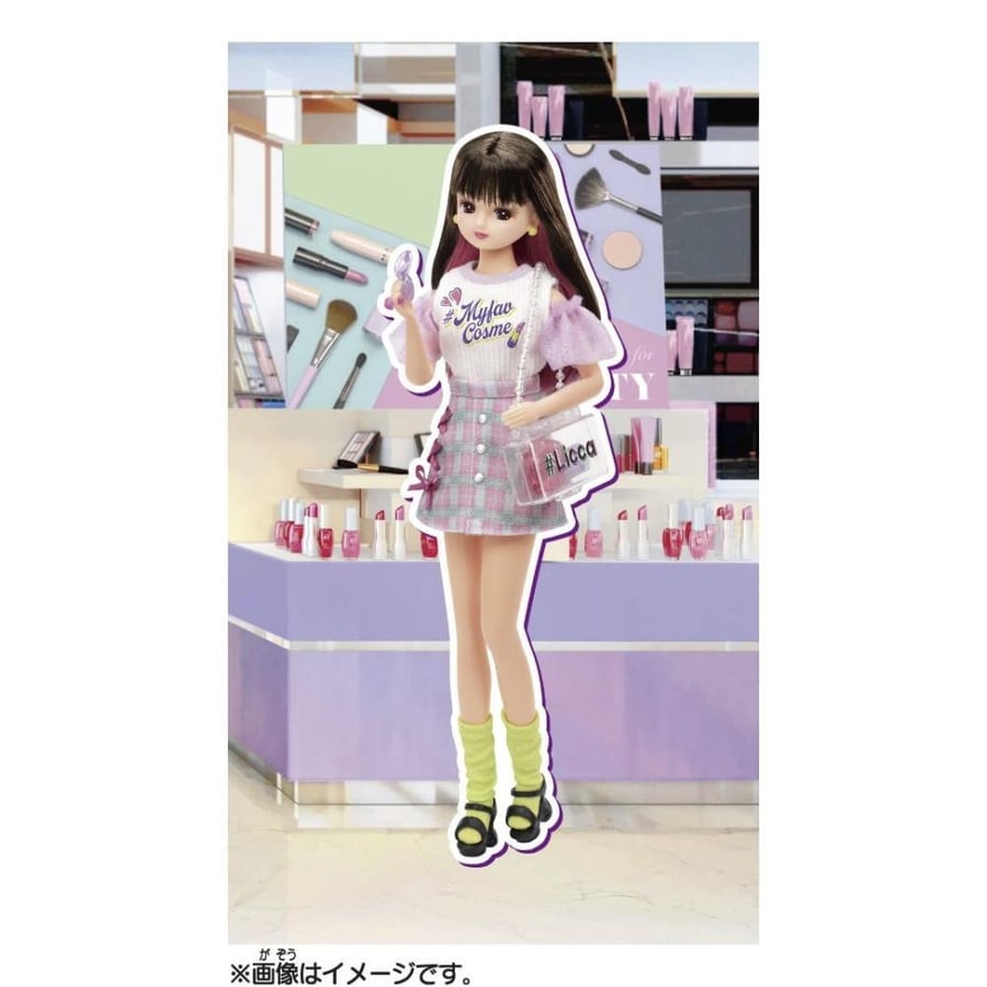 Licca-chan Doll my fav cosmetics