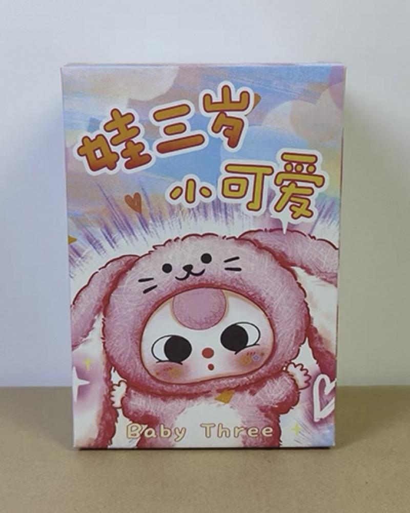 Baby Three De Lovely blind box الاصلي