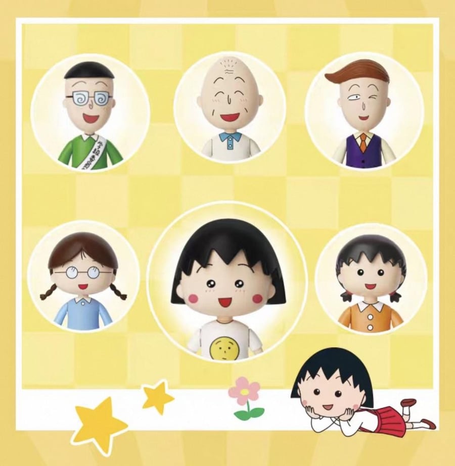 WEKKI Building Blocks Chibi Maruko Chan Series