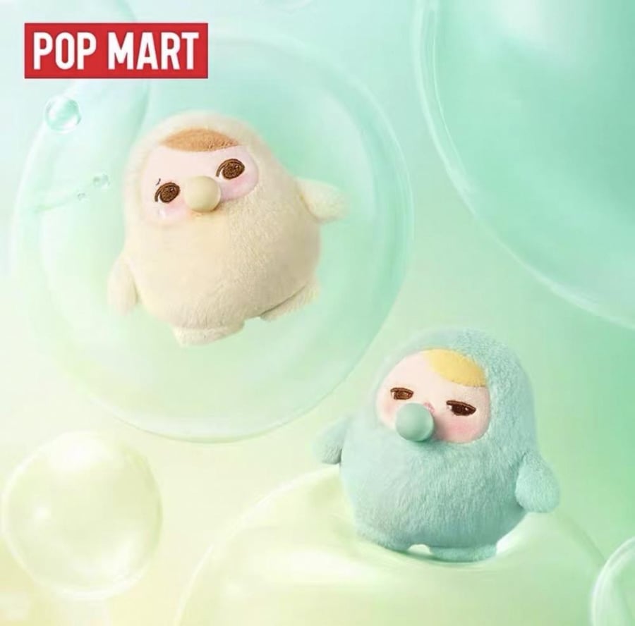 PUCKY BEANIE BUBBLE UP SERIES