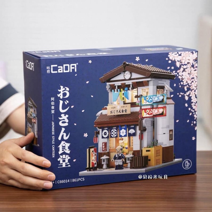 CaDA Japanese Canteen Clamp