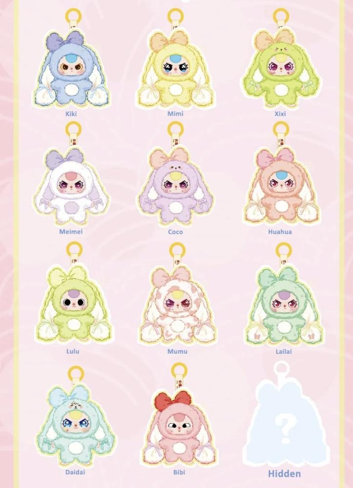 Baby Three Bunny Return Blind box الاصلي