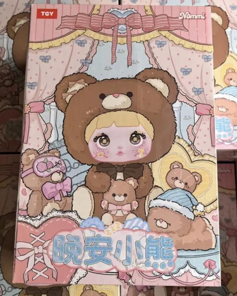 Nommi 400% Good Night Bear Blind Box اصلية