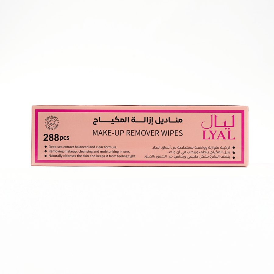 مناديل ليال لإزالة المكياج 48 منديل  | تنظيف الوجه والعينين LU-111