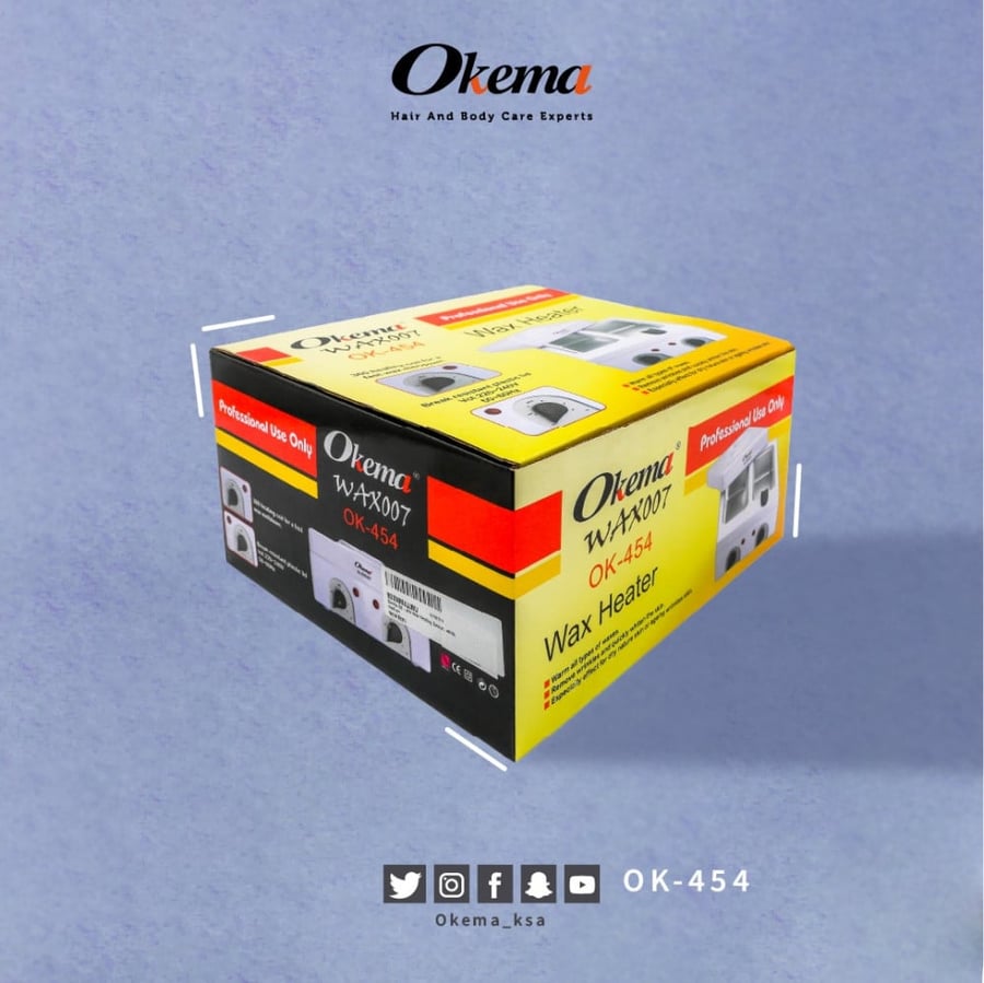 جهاز تسخين شمع  من اوكيما OK-454