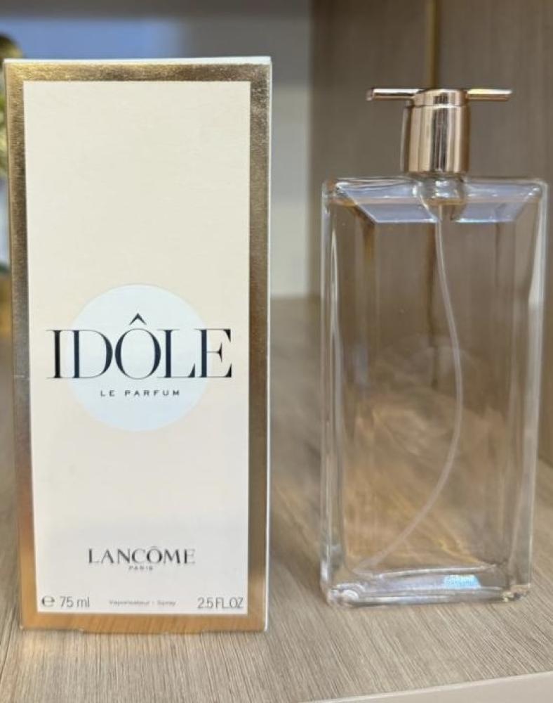 لانكوم ايدول ( الاصدار الجديد )